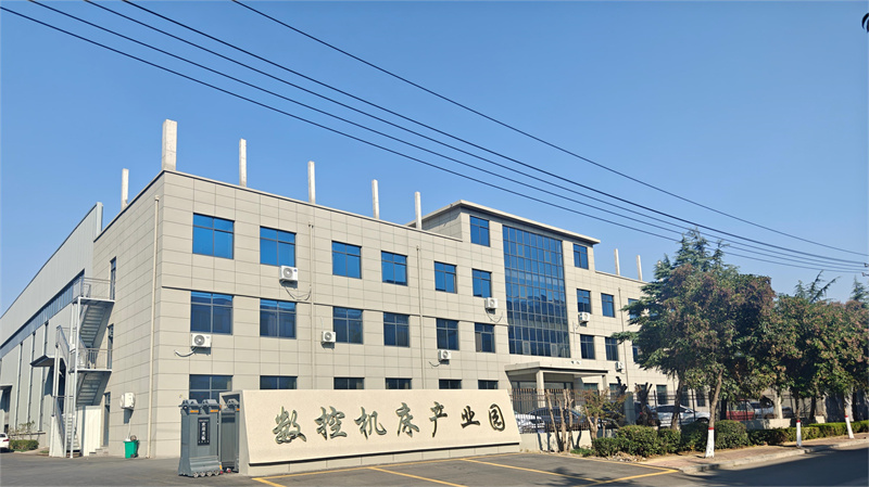 山東瑞成數(shù)控機床有限公司怎么樣？