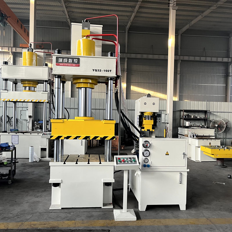 160T快速液壓機(jī)   