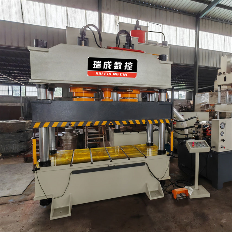 200噸鋁制散熱器模壓成型四柱油壓機