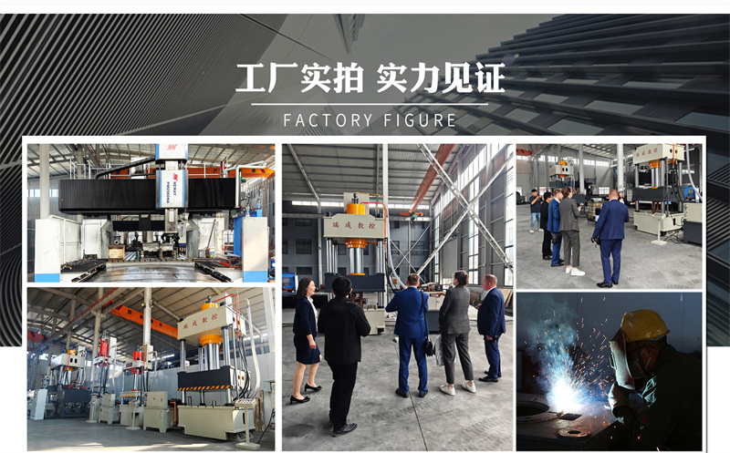 630噸四柱液壓機  四柱自動化獎牌生產壓力機 油壓機廠家定制