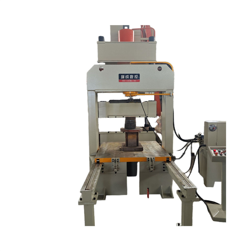 50T可移動臺面龍門液壓機