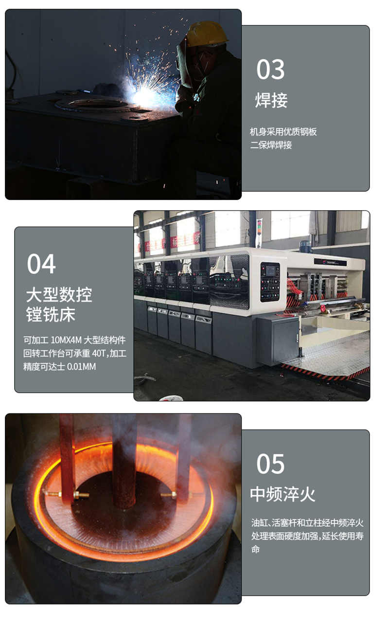 50T三梁兩柱液壓機 50T三梁兩柱校直機