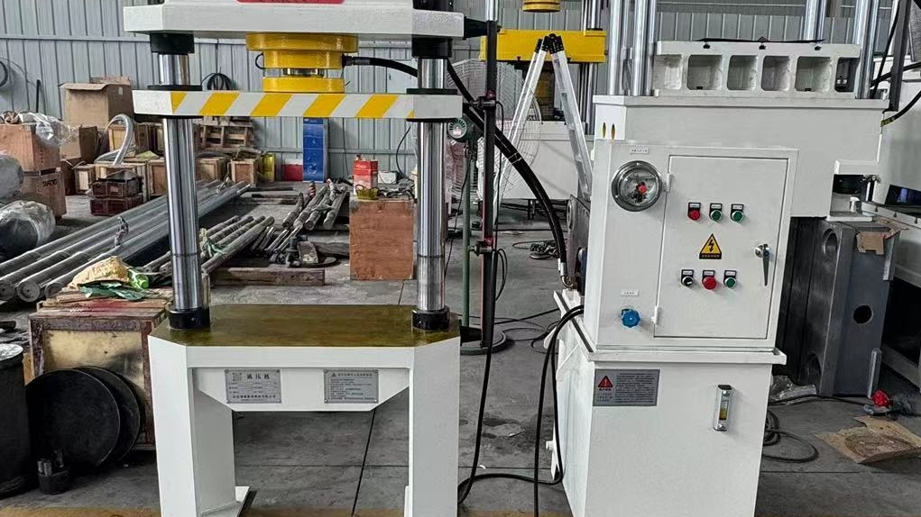 三梁兩柱液壓機